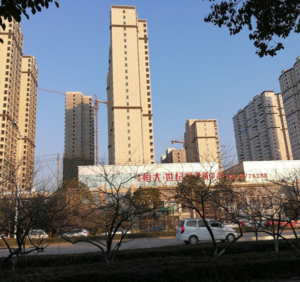 棗陽、恒大世紀(jì)城